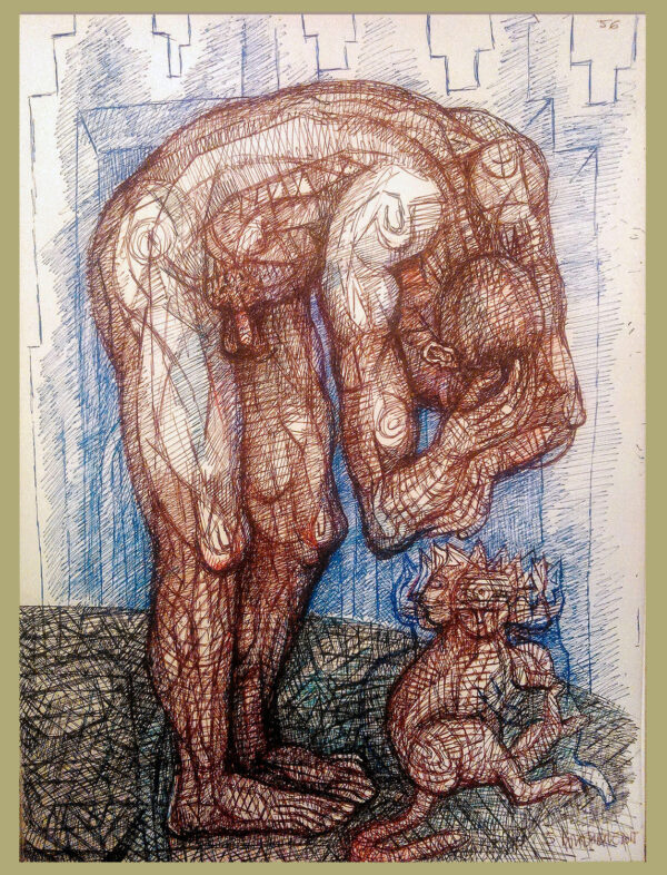 "MIRANDO MI CORAZÓN" |  LIBRO DE ARTISTA VIII. Dibujo 56. Bolígrafo sepia y negro sobre papel basik. 22x17 cm. 2015. / Colección del artista. "MIRANDO MI CORAZÓN" | LIBRO DE ARTISTA VIII. Dibujo 56. Bolígrafo sepia y negro sobre papel basik. 22x17 cm. 2015. / Colección del artista.