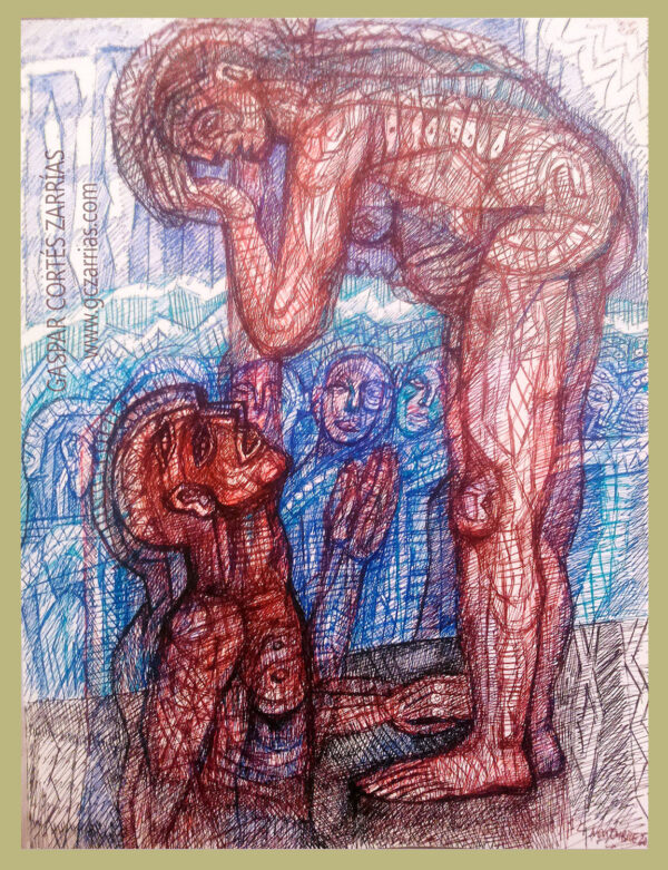 "SURGIENDO DE LA NADA" |  LIBRO DE ARTISTA VIII. Dibujo 58. Bolígrafo sepia y negro sobre papel basik. 22x17 cm. 2015. / Colección del artista. "SURGIENDO DE LA NADA" | LIBRO DE ARTISTA VIII. Dibujo 58. Bolígrafo sepia y negro sobre papel basik. 22x17 cm. 2015. / Colección del artista.