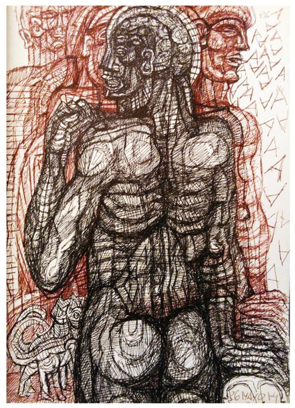 "DE ESPALDAS A LA REALIDAD" | Diario de Dibujos a bolígrafo sepia y negro. 22x17 cm. 2014. LIBRO DE ARTISTA / Colección del autor.