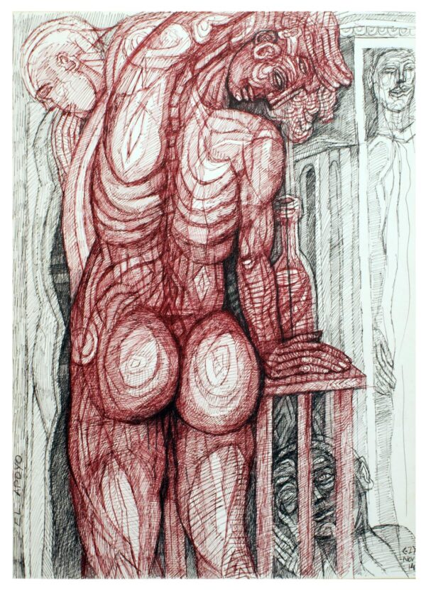 "EL APOYO" | Diario de Dibujos a bolígrafo sepia y negro. Formato A3. 2014. Colección particular.