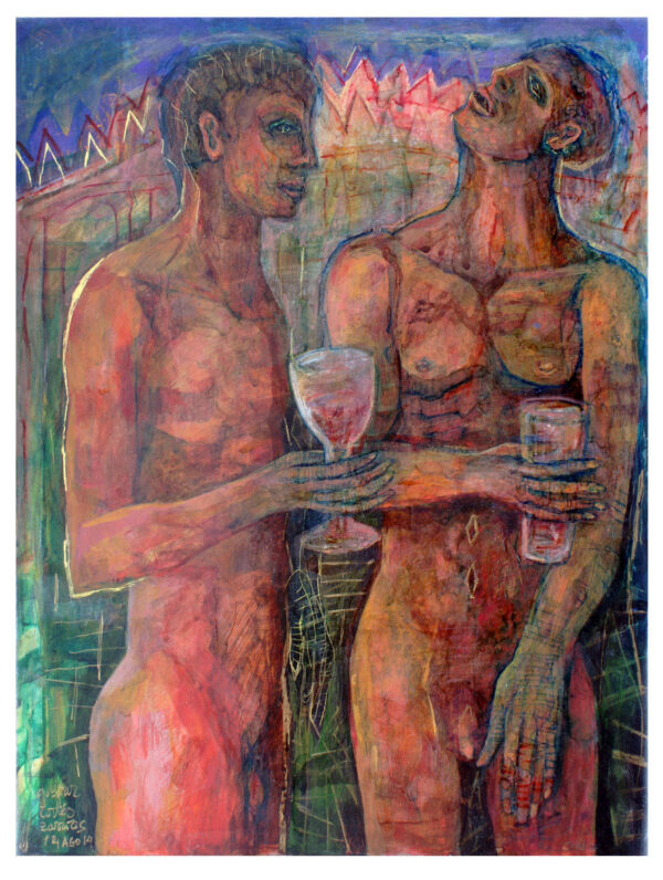 "MIRANDO LAS ESTRELLAS DE COPAS" | Tintas, rotuladores y témpera sobre papel montado en madera. 40×30cm. 2014.