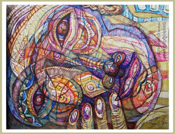 "QUE ACABE ESTO YA" | LIBRO XIII Dibujo 11. 17x22cm. Diversas tintas de bolígrafo de gel. 17-06_2019 / Colección de artista.